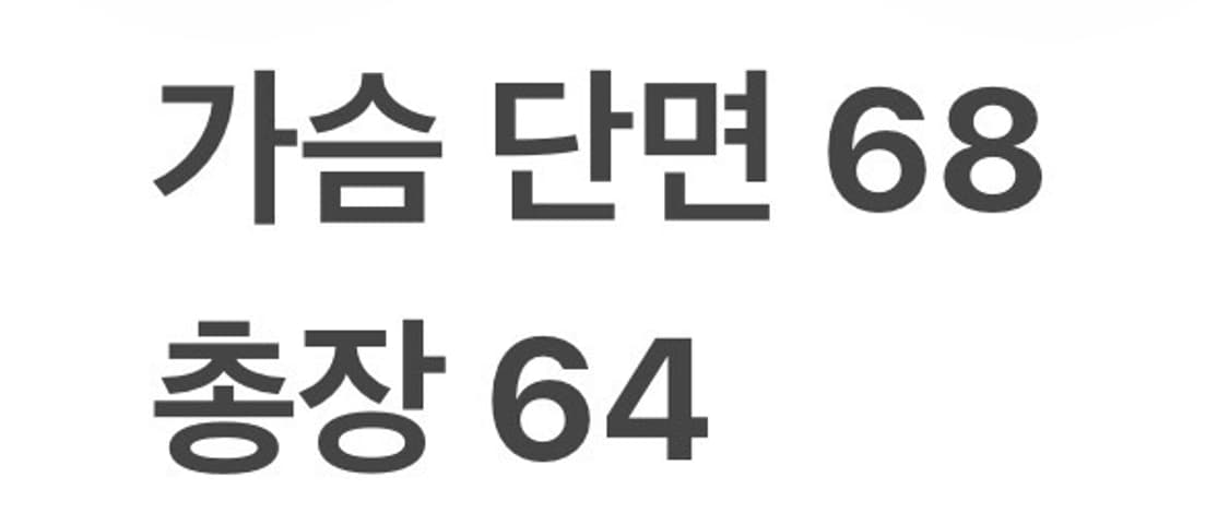 [정품/L] 메종미네드 블랙 데님 셔츠 자켓 b16 상품이미지7