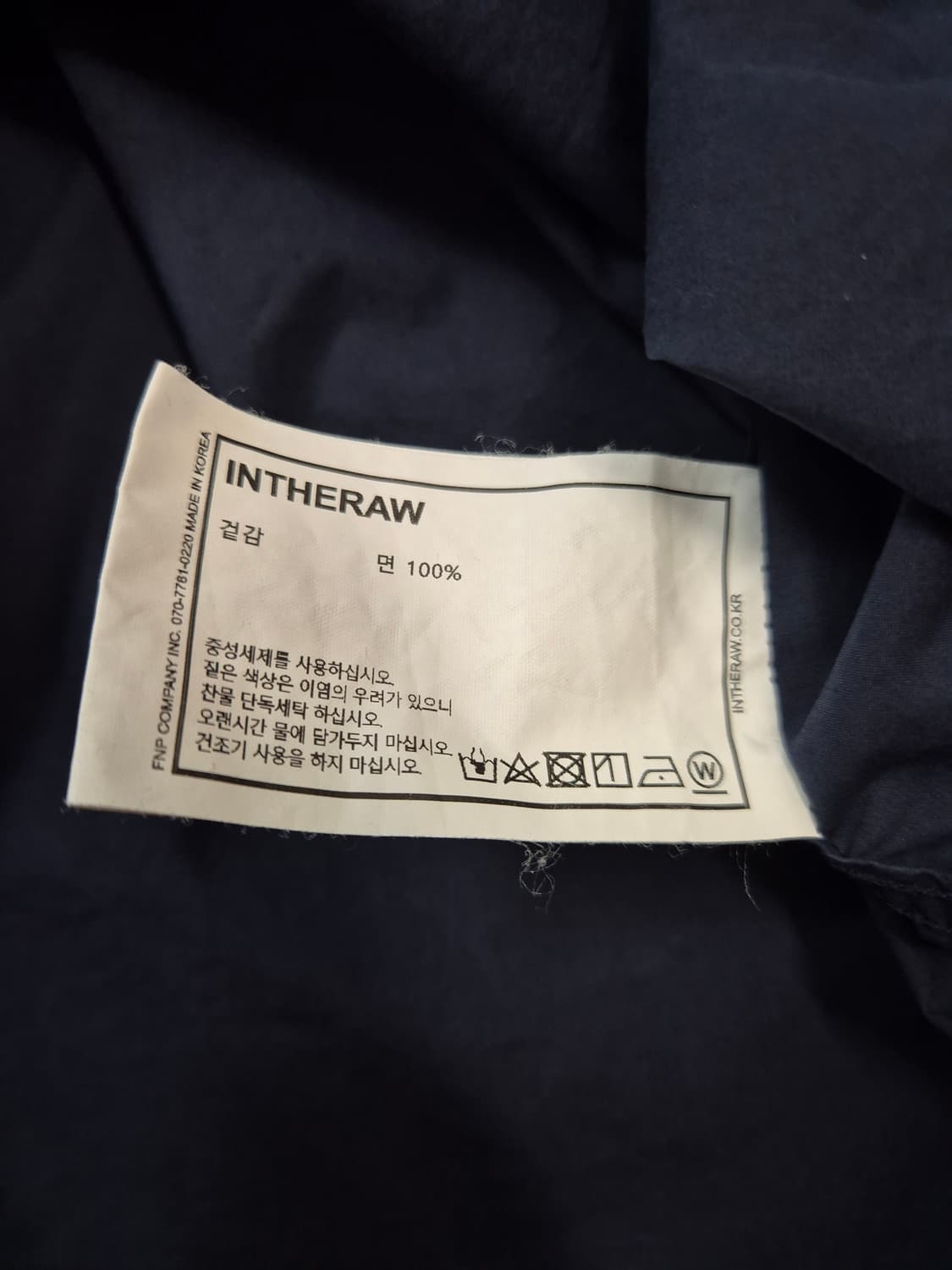 인더로우 80수 타입라이터 면셔츠 네이비 상품이미지3