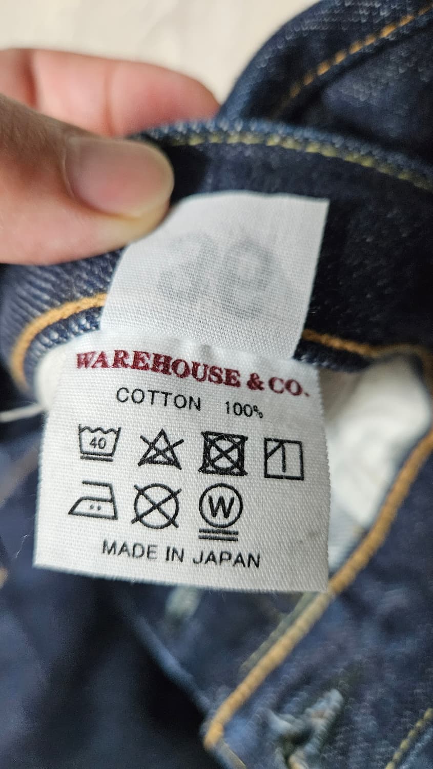 웨어하우스 드님 LOT221 BIG E 상품이미지3