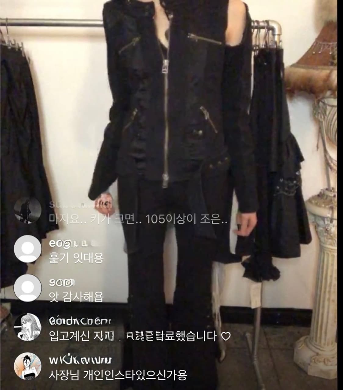 파우닝133 빈티지 자켓 상품이미지2