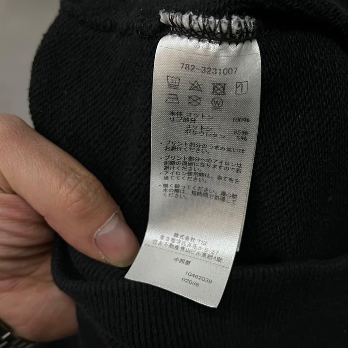  네이버후드 프린팅 후드티 y15961 상품이미지8