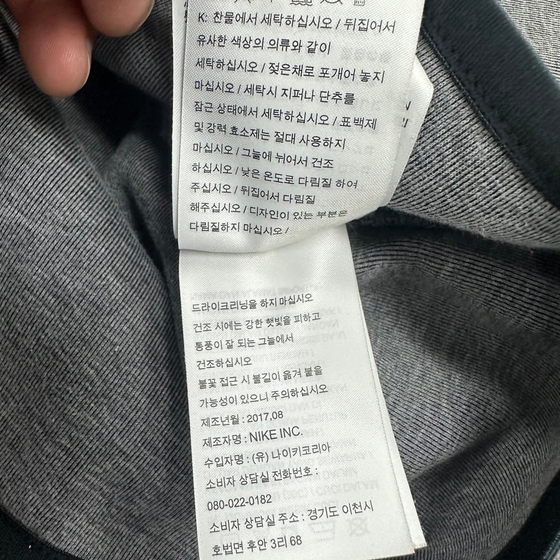 나이키 테크팩 후드집업 상품이미지6