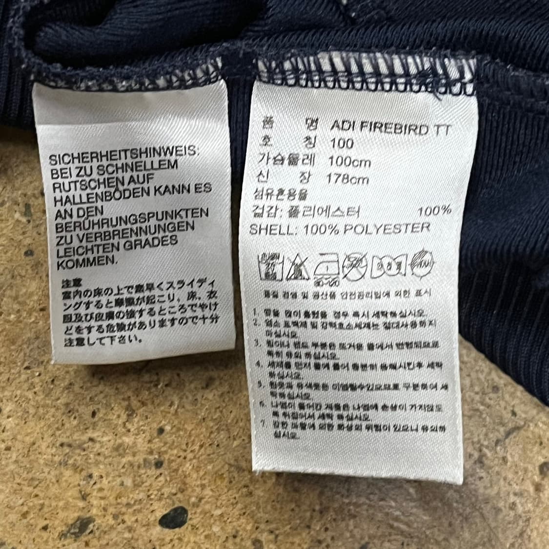 [정품/100] 아디다스 파이어버드 져지 트랙탑 c1 상품이미지6