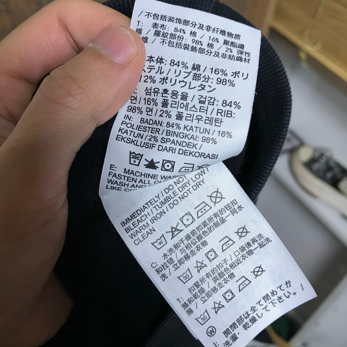 나이키NRG초판 면코튼 반집업 상품이미지5