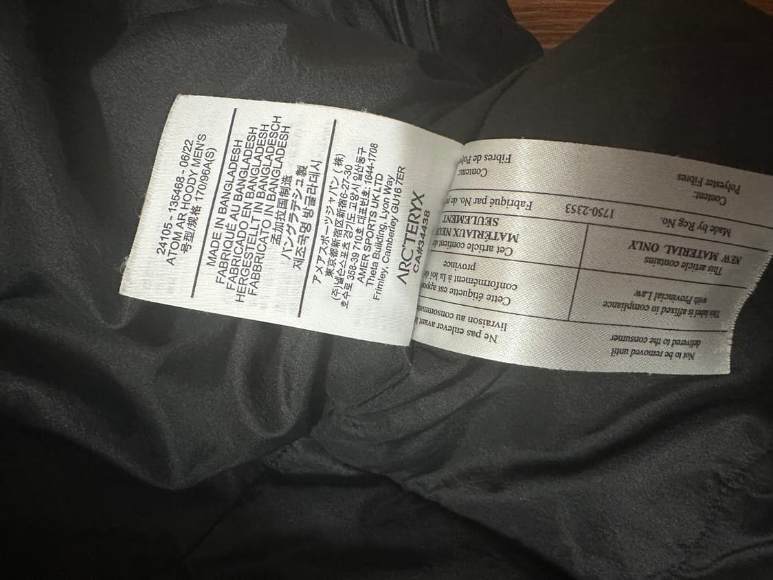Arcteryx atom ar 상품이미지3