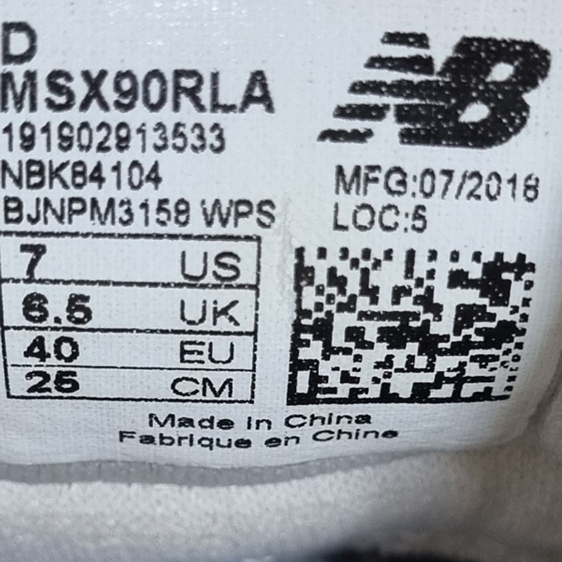 뉴발란스 X90 운동화 250 상품이미지6