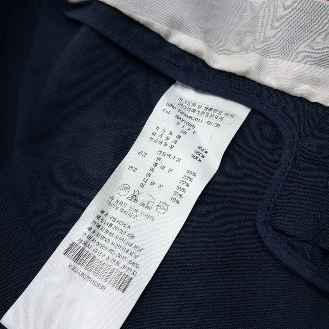 CL167 비비안웨스트우드 앵글로매니아 오브버튼 네이비 자켓 상품이미지7