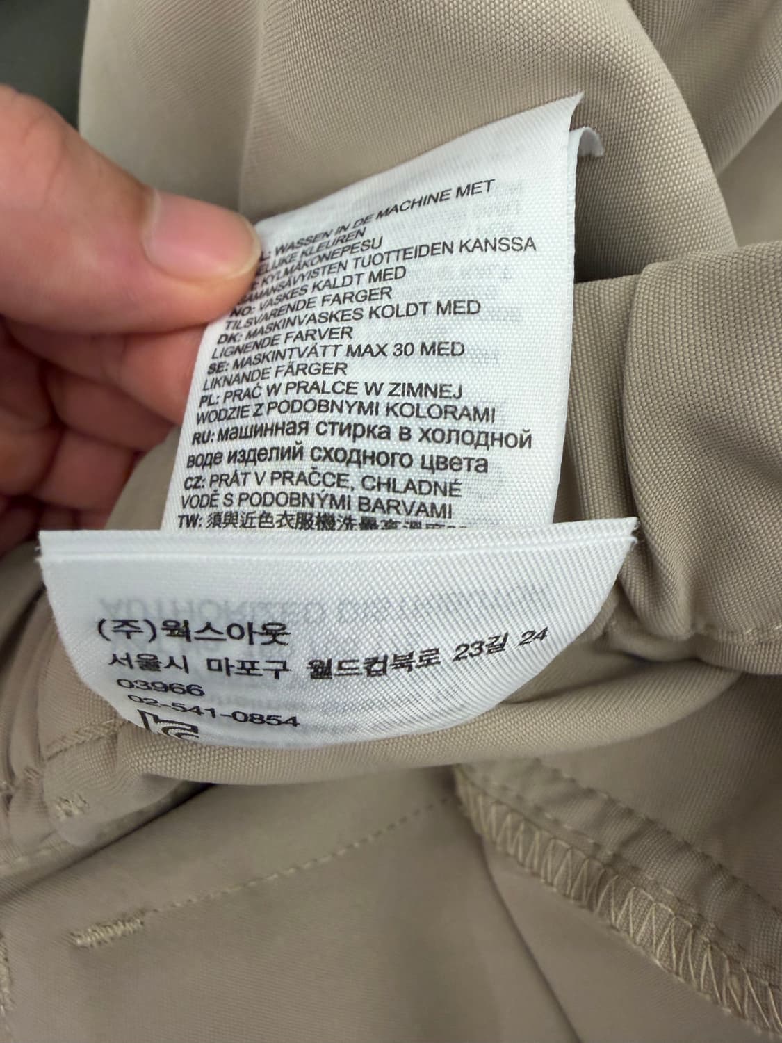 [M][36] 칼하트 wip 베이지  팬츠 상품이미지7