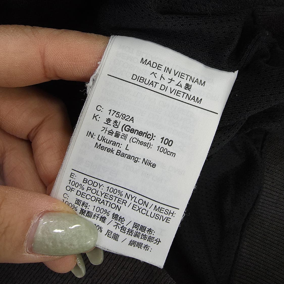 [L] 나이키 후드 윈드러너 바람막이 0129J1 상품이미지5