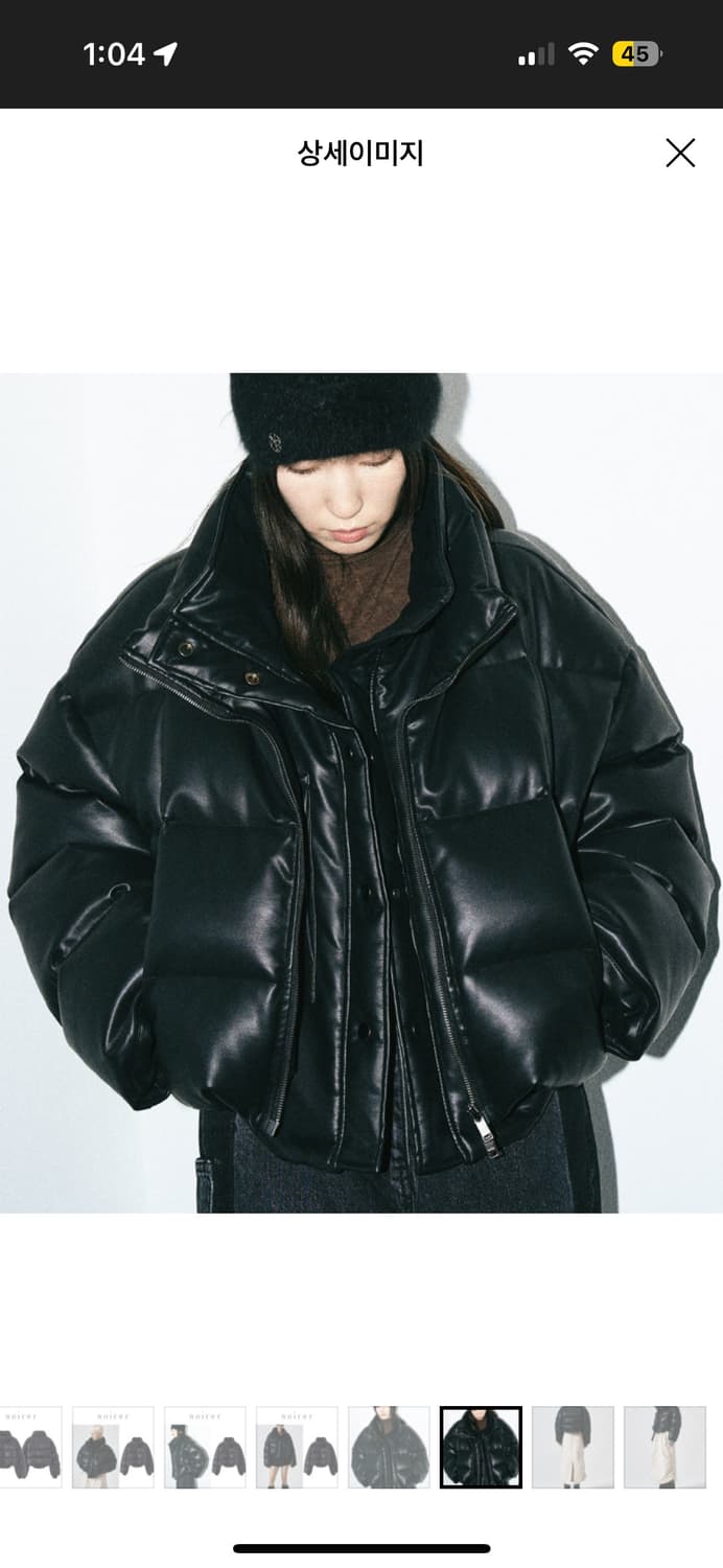 노이어 푸퍼 레더 패딩 상품이미지4