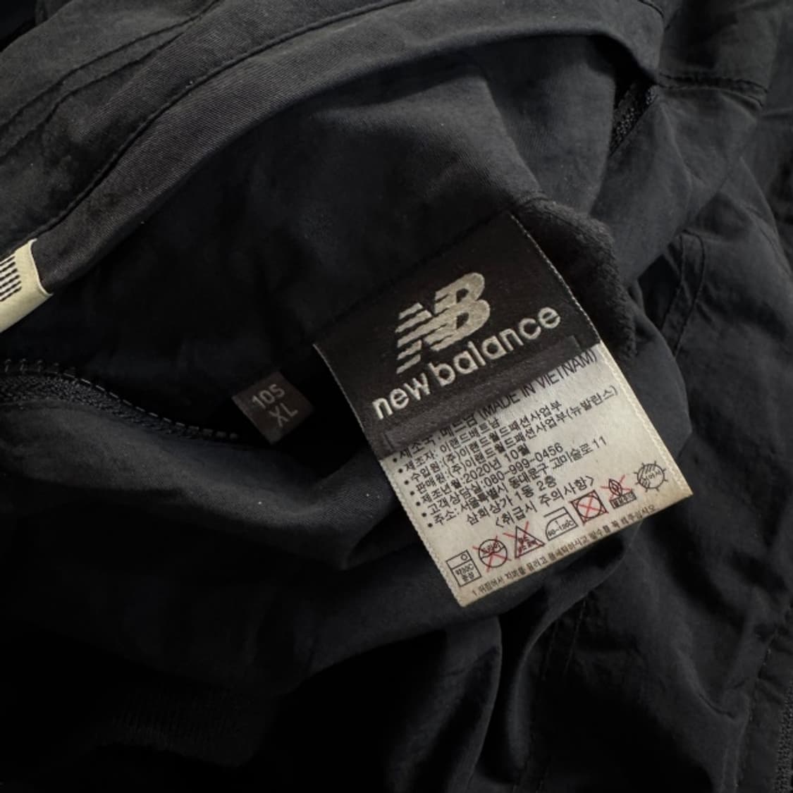 105 뉴발란스 리버시블 후리스 자켓 상품이미지3