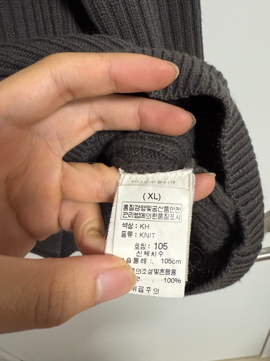 장폴고티에 아카이브 니트  상품이미지4