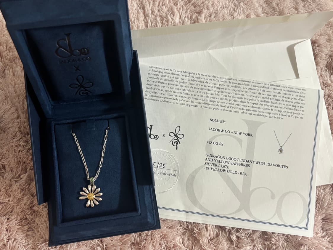 (새상품) 제이콥앤코 지디 로고 목걸이 상품이미지1