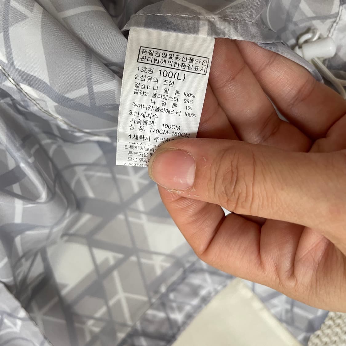 노스페이스 경량바람막이 9430 상품이미지5
