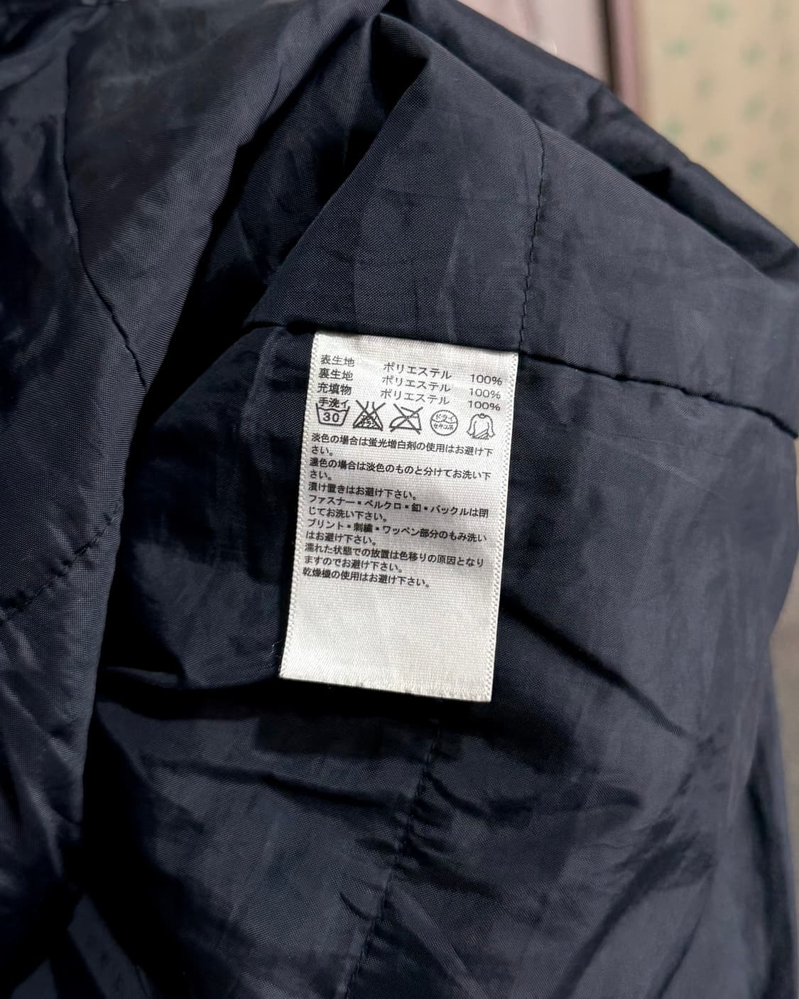 아디다스 딥 네이비 & 핑크 패딩 자켓 상품이미지9