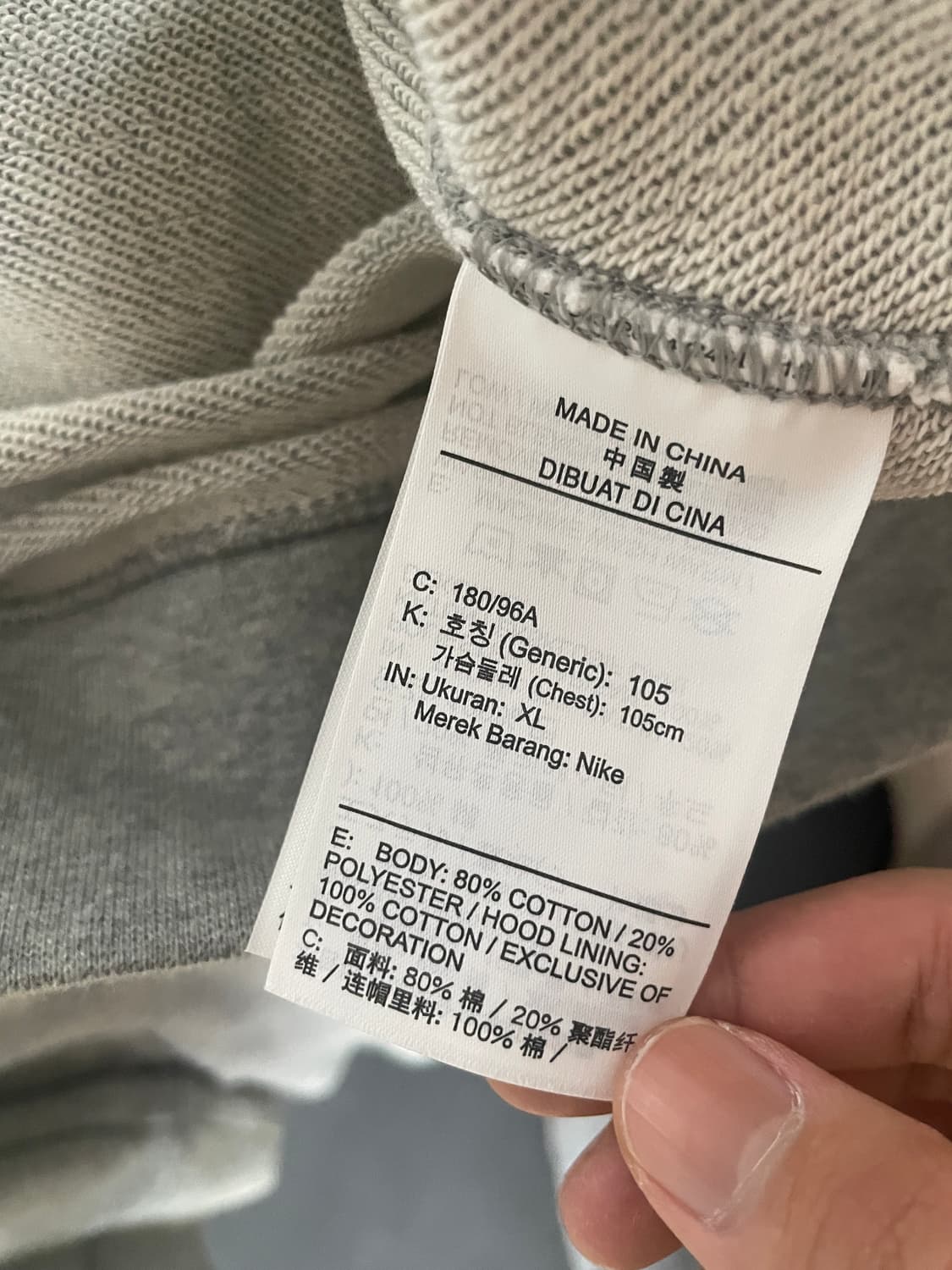 나이키 회색 후드 상품이미지3