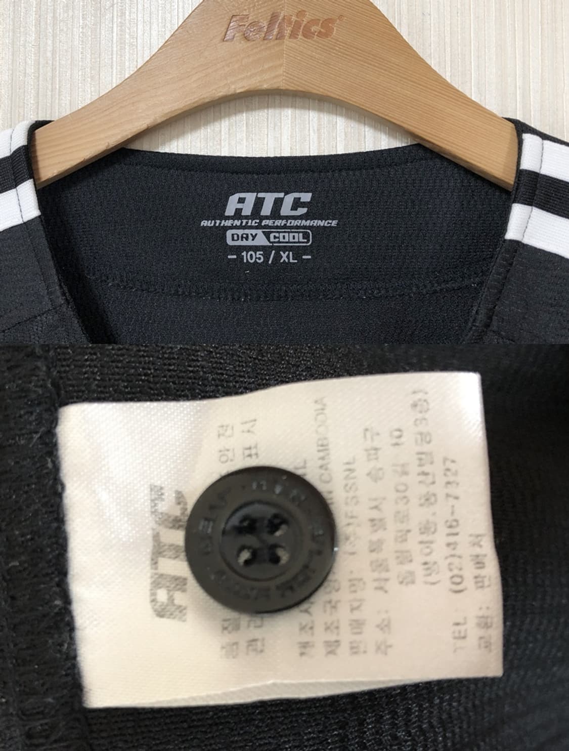 KBO ATC LG트윈스 클래식유니폼/검니폼 105 #18 이동현 상품이미지5