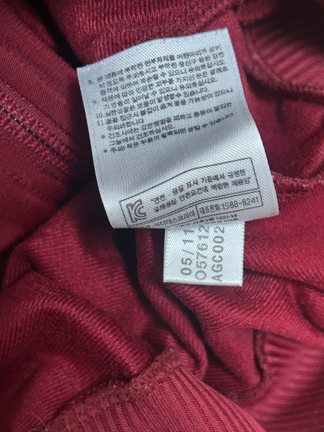 아디다스 파이어버드 블랙 버건디 트랙탑 져지 상품이미지7