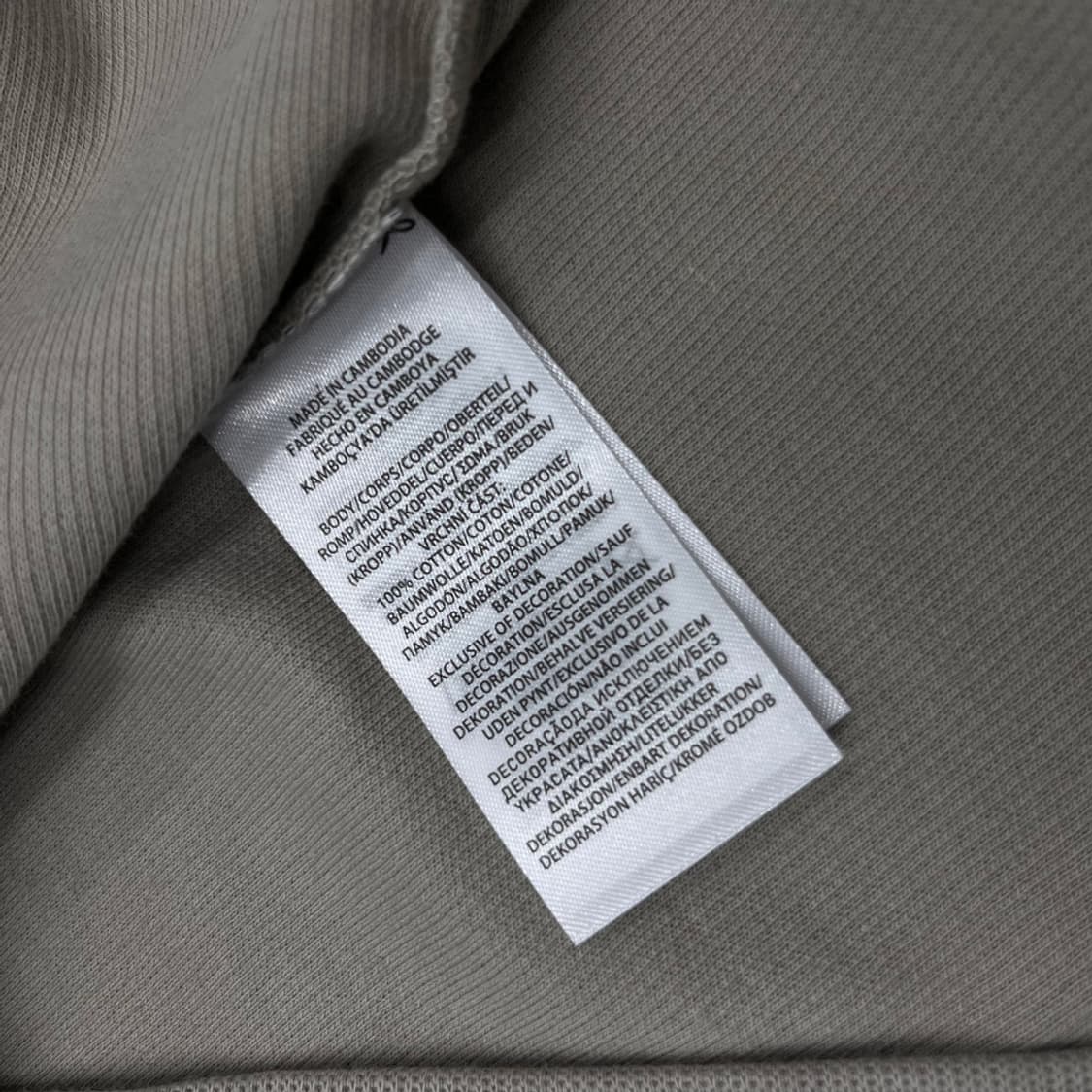 폴로 랄프로렌 옥스포드 베이지 반집업 XL 상품이미지5