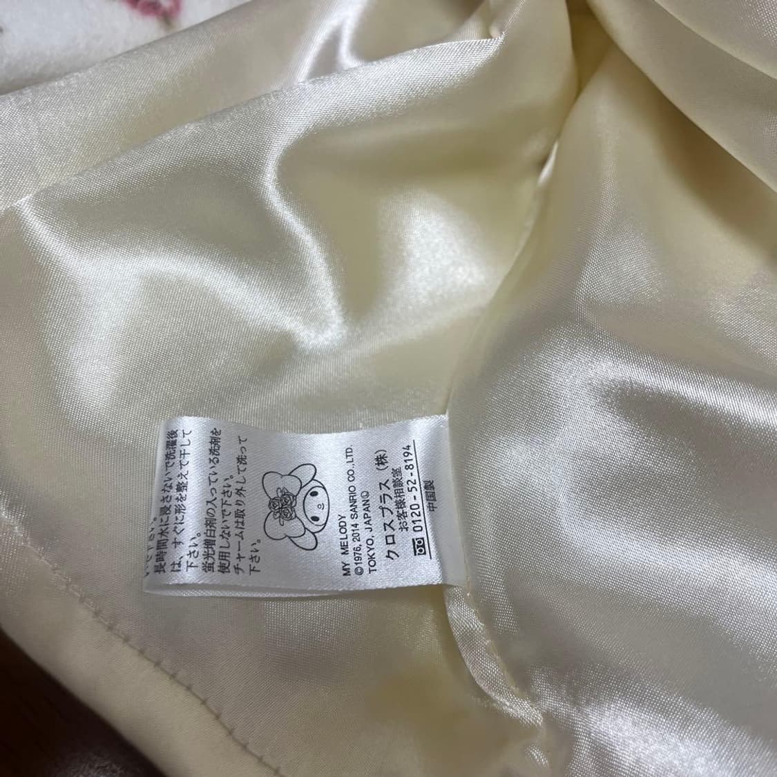 리즈멜로 플로럴 화이트 롱코트 상품이미지3