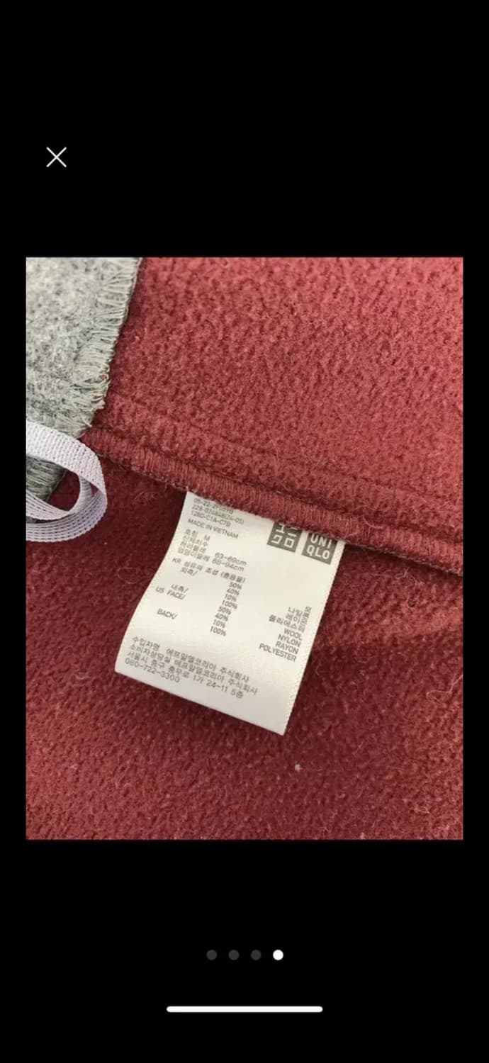 유니클로 랩스커트  상품이미지4