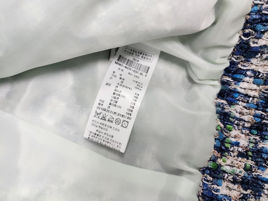 미샤 송혜교 하프슬리브 트위드 자켓 상품이미지7