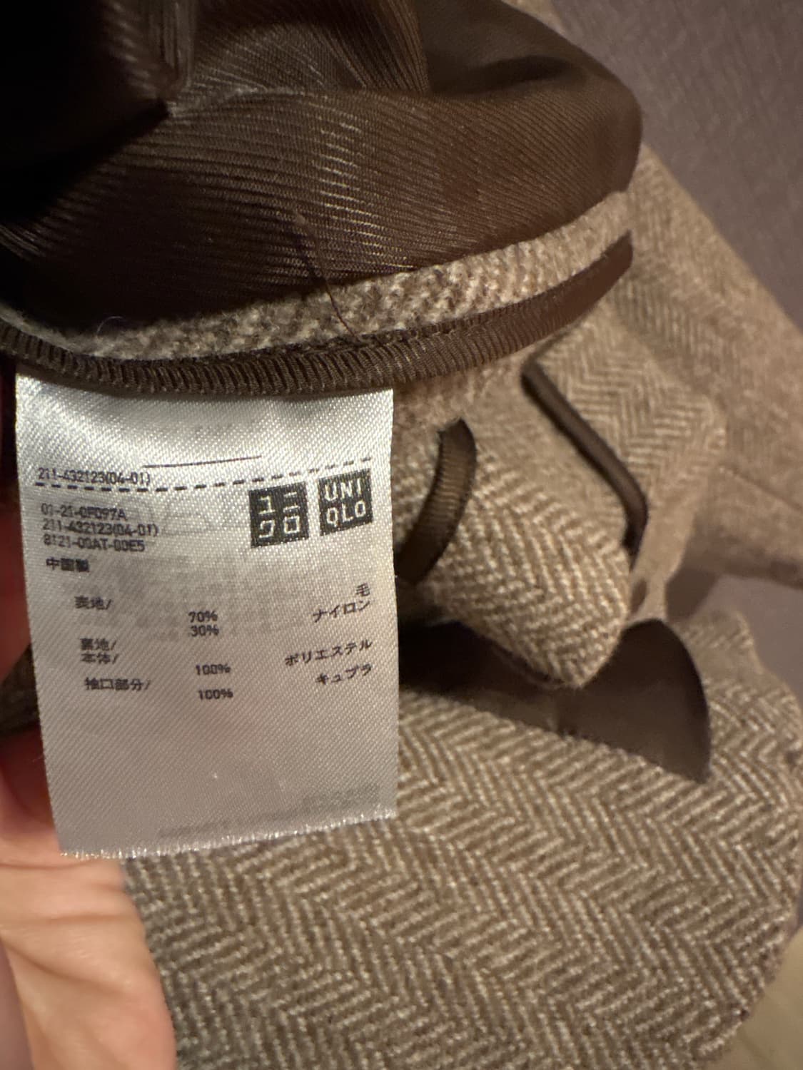 [유니클로 X 이네스 드 라 프레상쥬] 콜라보 헤링본 자켓 상품이미지3