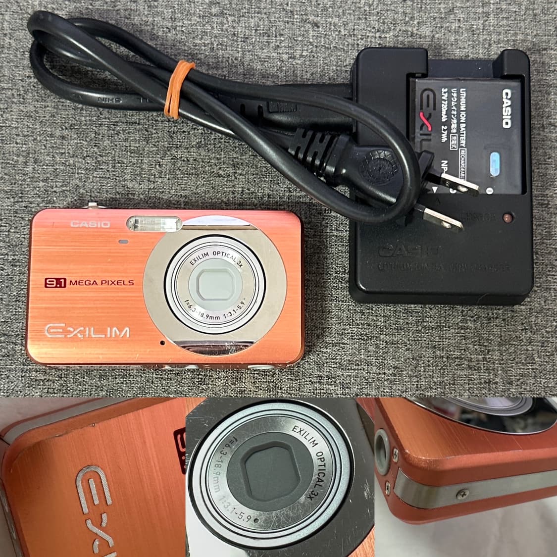 프리지아 나연 디카 🍊카시오 엑슬림 EX-Z85 코랄 상품이미지10