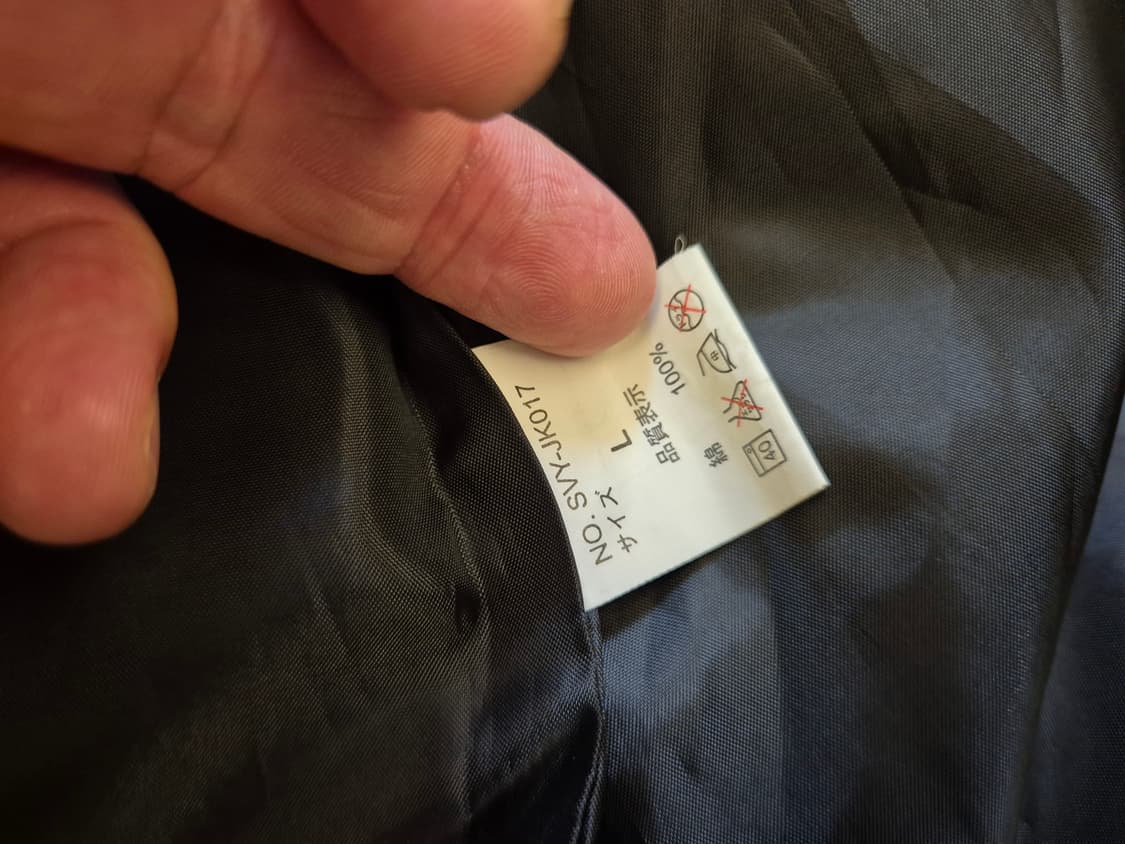 SAVOY CLOTHING 워크 자켓 상품이미지6