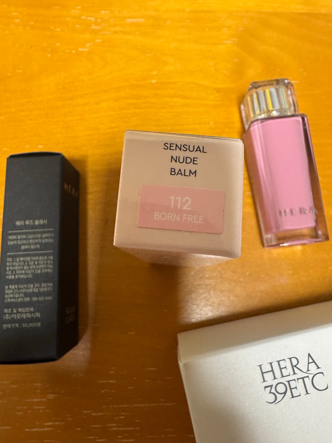 헤라 뷰티 5종 일괄 상품이미지3