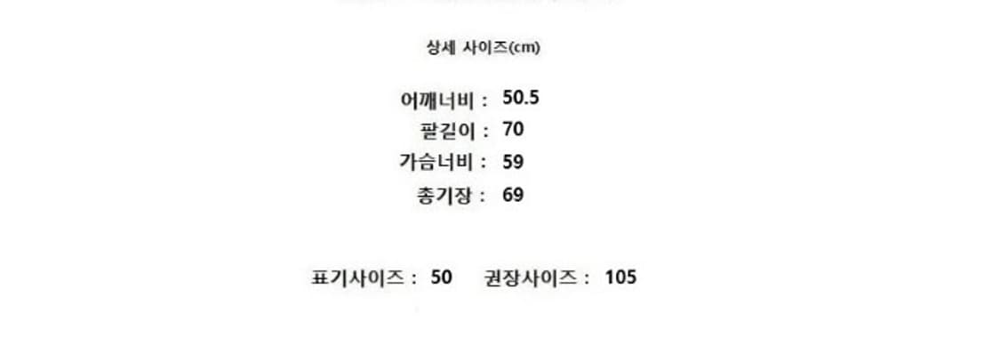BOTTEGA VENETA 보테가베네타 (캐시미어100%) 상품이미지7