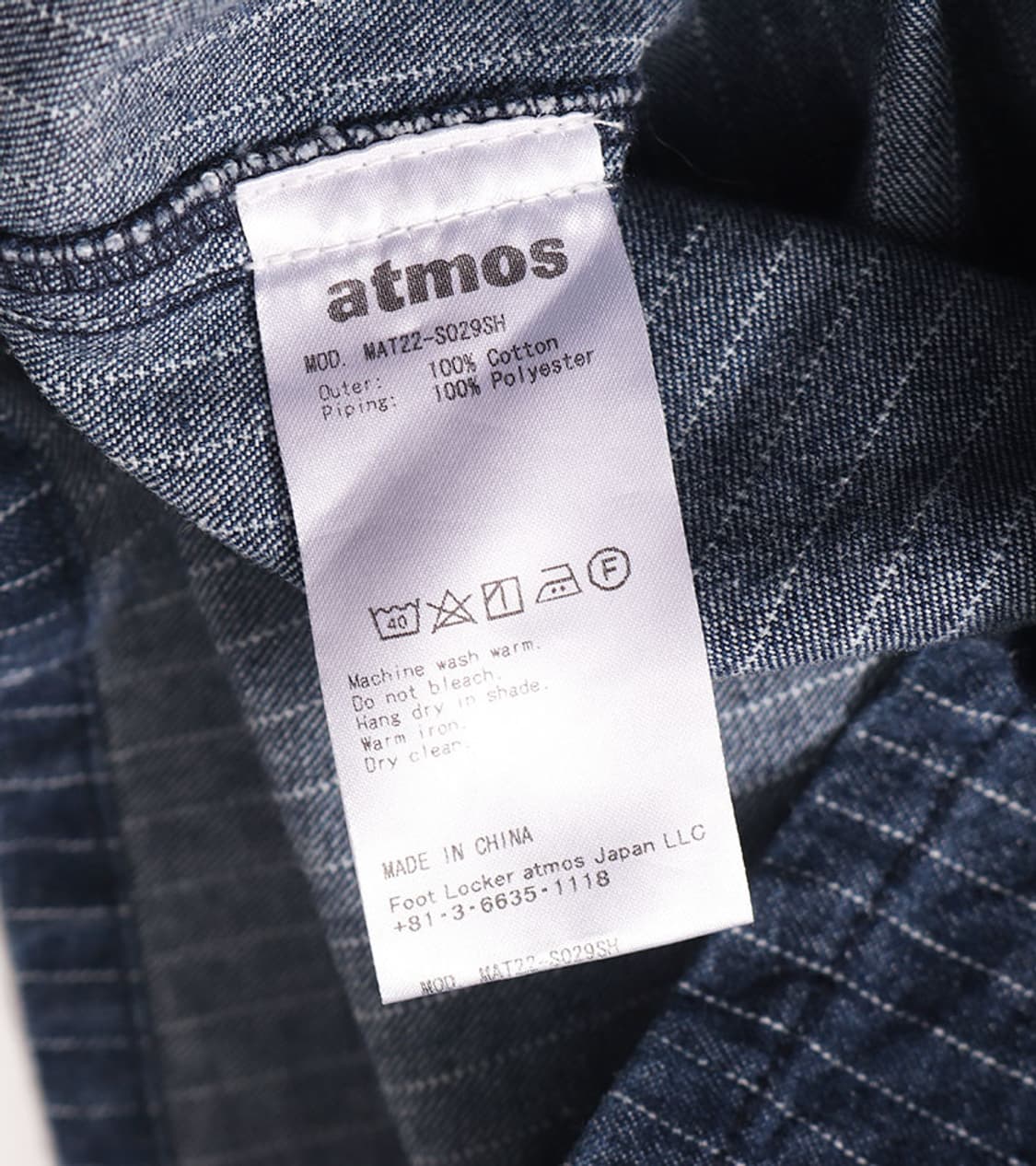 ATMOS JAPAN - DENIM BASEBALL SHIRT 상품이미지9
