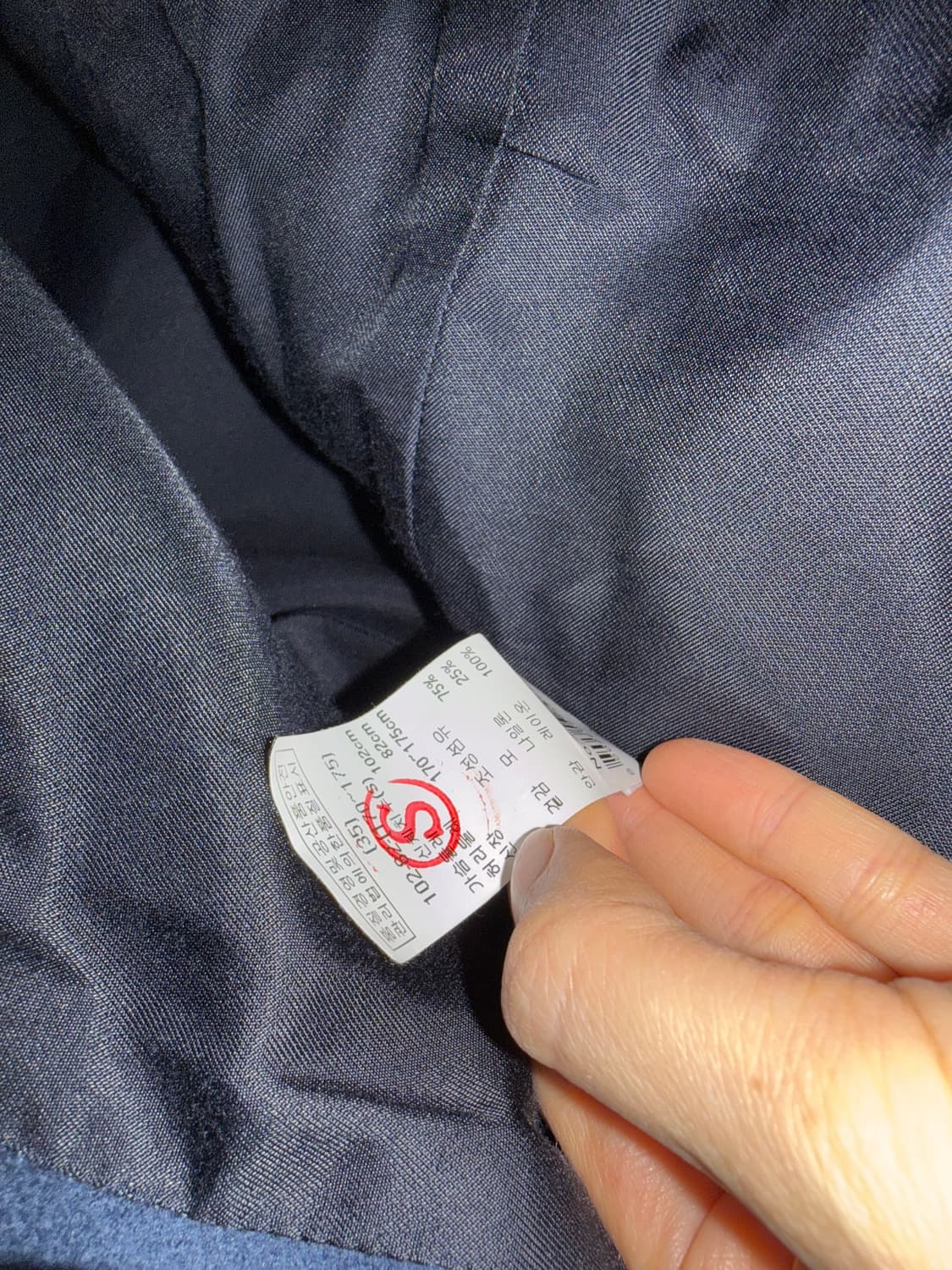 A.P.C. 울 맥코트 네이비(남여공용 정가 70만원대) 상품이미지5