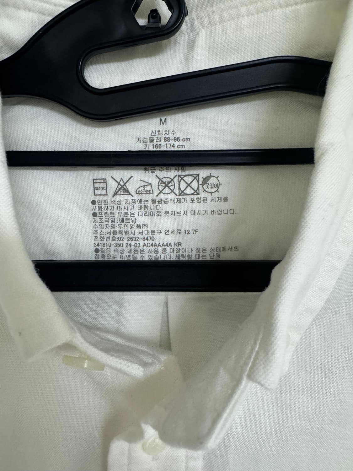 무인양품 코튼 셔츠 상품이미지2