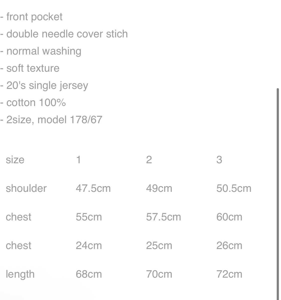 [최저가] homly marl jersy tee 홈리 저지 티셔츠 상품이미지6