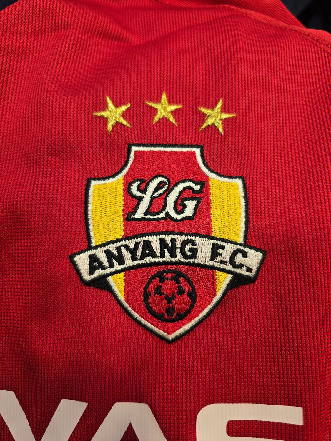 새상품) 레어템 아디다스 LG 안양 FC 유니폼 110 상품이미지7