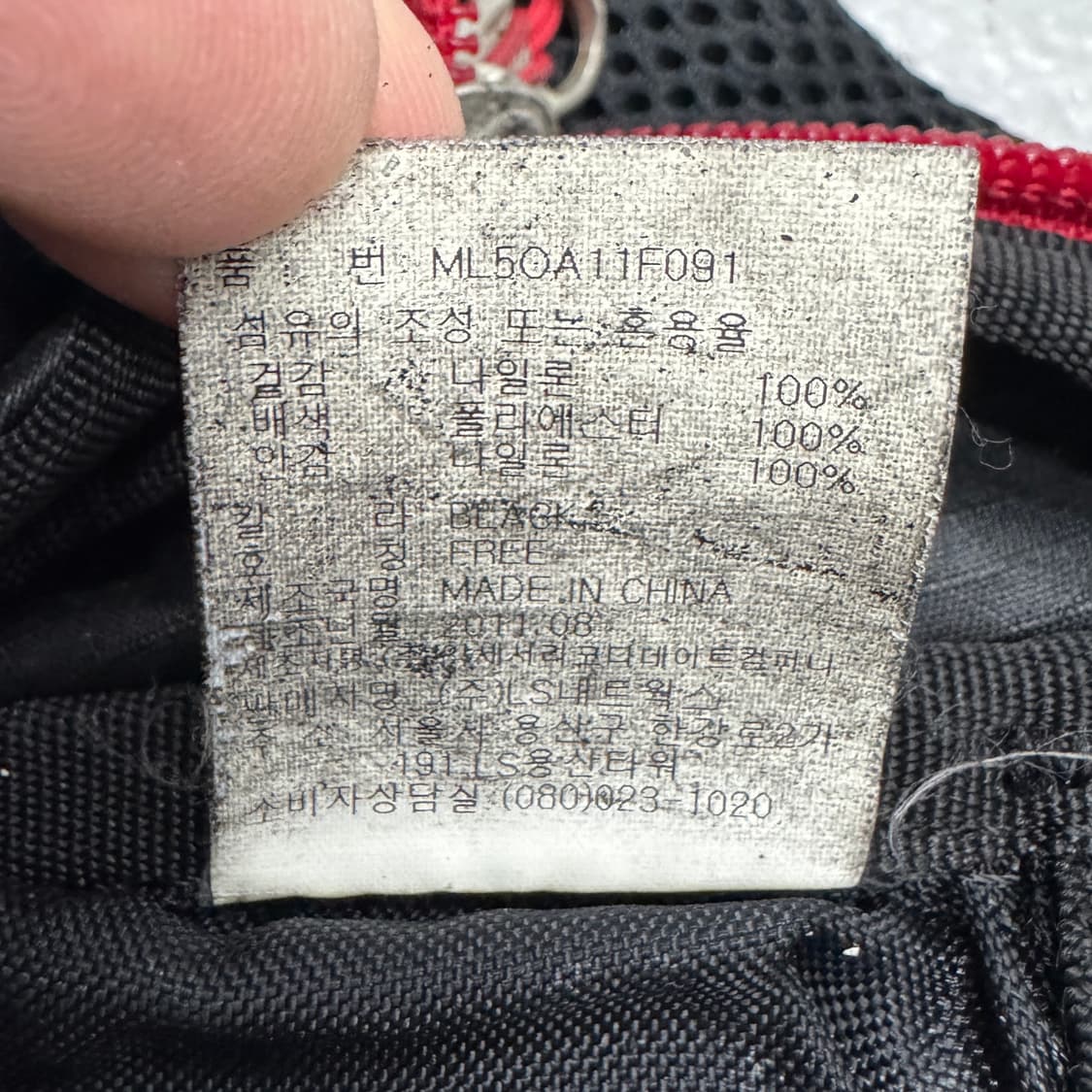 몽벨 고프코어 나일론 테크니컬 백팩 상품이미지9