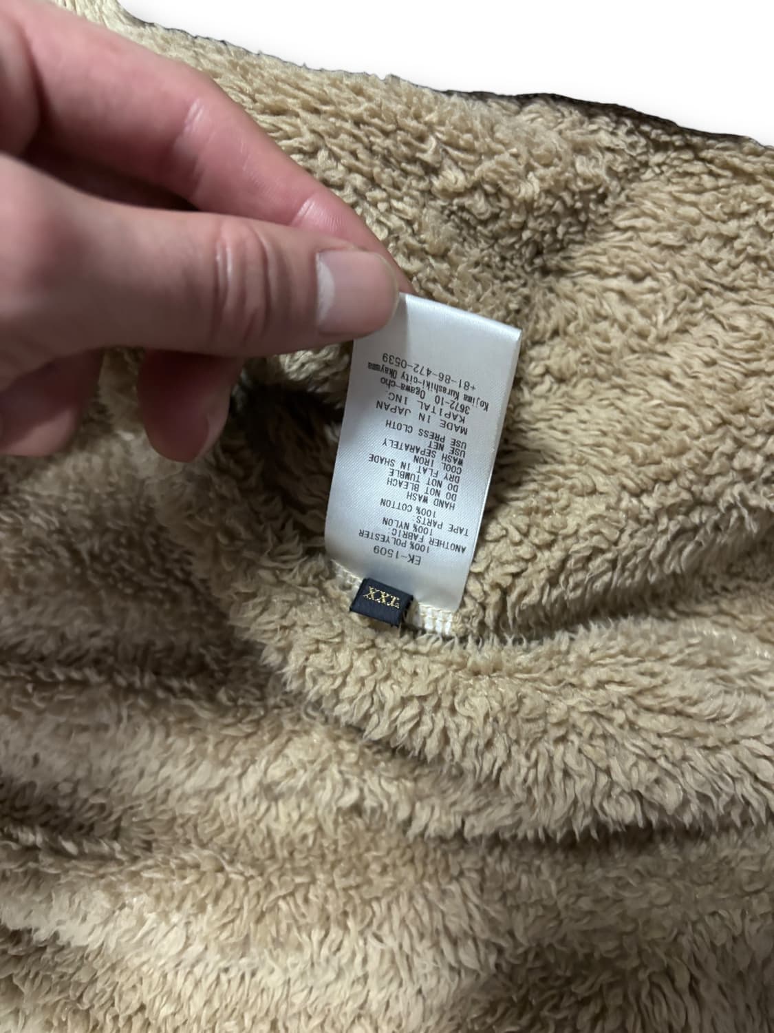 캐피탈 다마스크 플리스 집업 XXL 상품이미지5