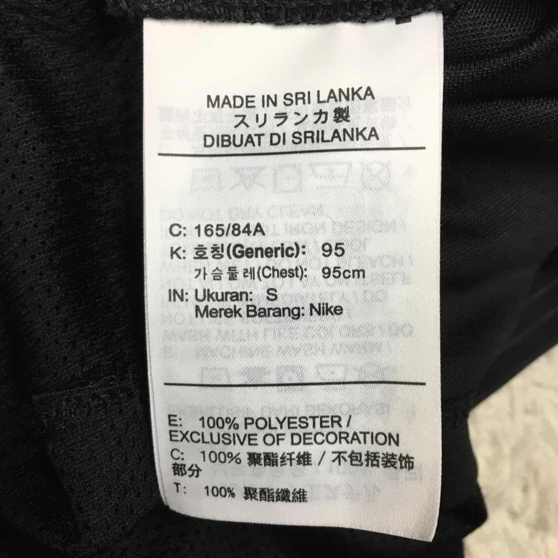 나이키 드라이핏 반팔티 EE25 상품이미지3