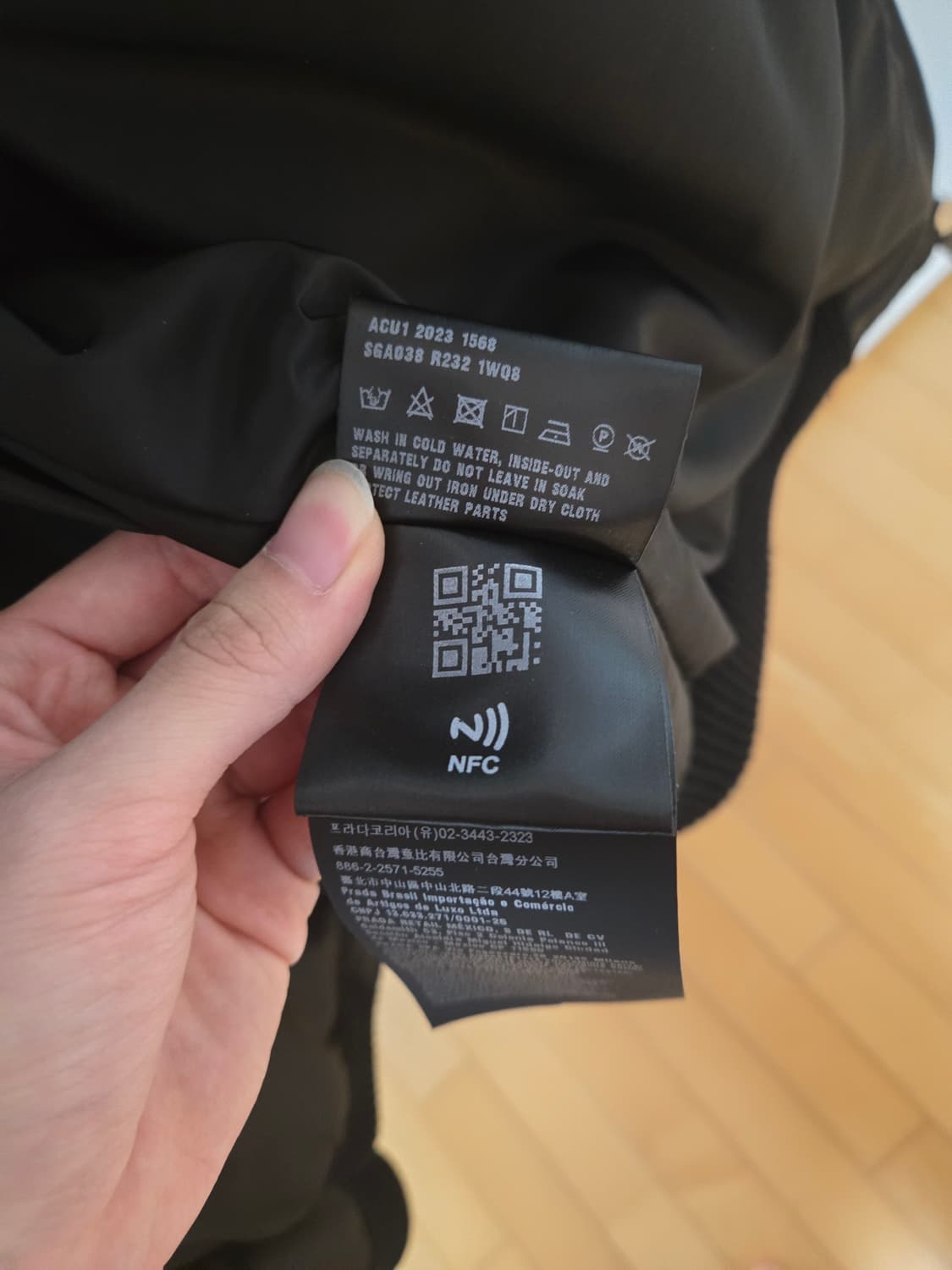 프라다 봄버 자켓 48 상품이미지4