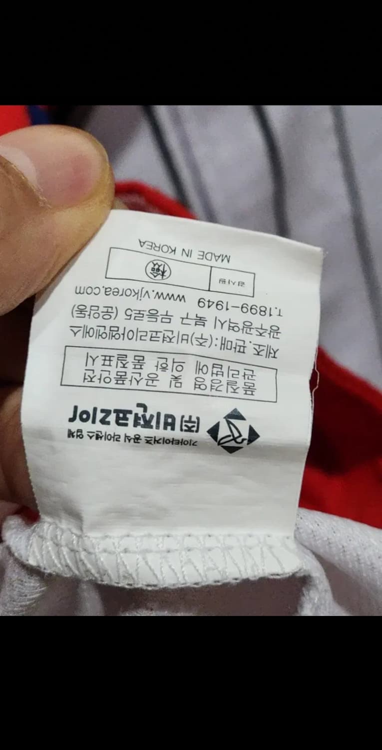 (90) 기아타이거즈 유니폼 반팔 안치홍 마킹 야구져지  상품이미지6