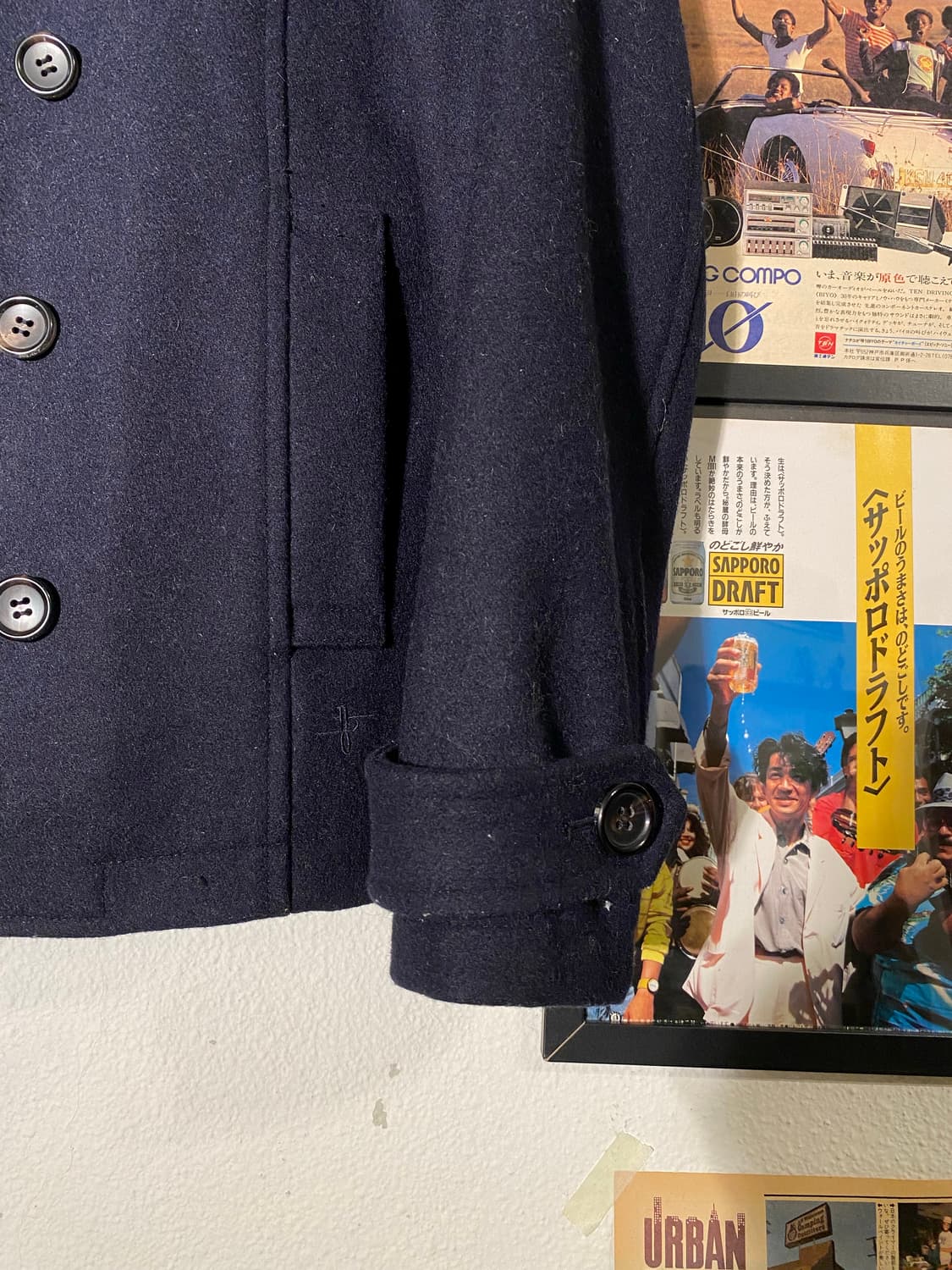 NO ID 나폴레옹 피코트 상품이미지5