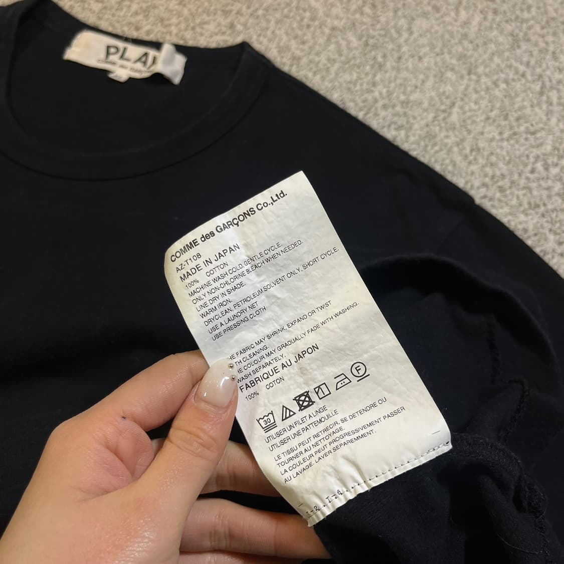 꼼데가르송 반팔 상품이미지6