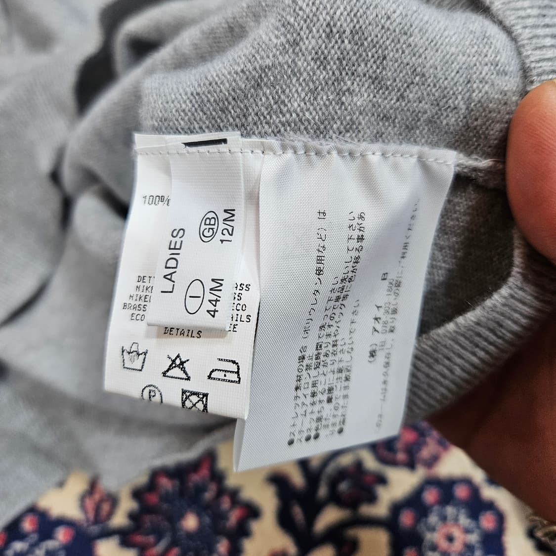 (미사용)파비아나필리피 in Italy 캐시미어 센터 골든 펄 니트  상품이미지8