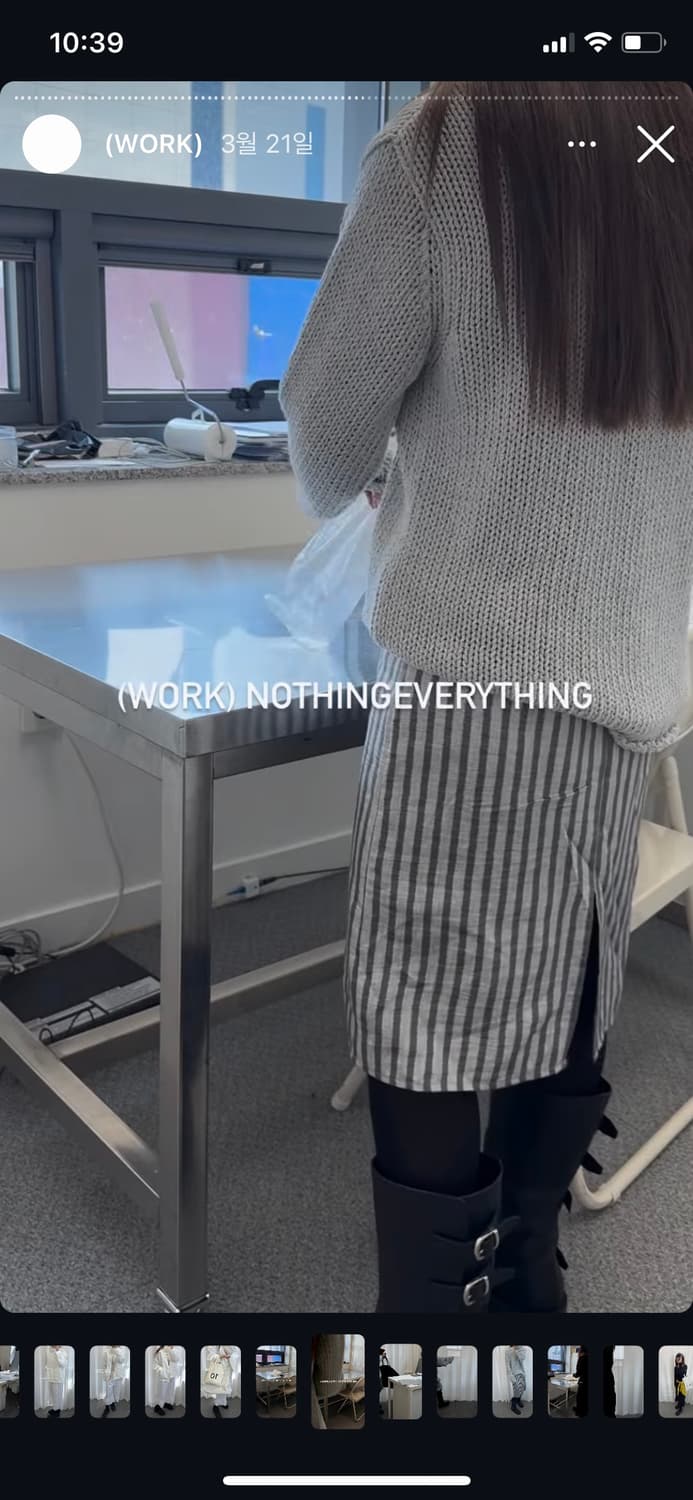 낫띵에브리띵 시그니처 스트라이프 스커트 상품이미지1