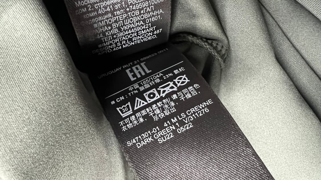 (새상품)이지갭 세컨스킨 다크그레이L 상품이미지4