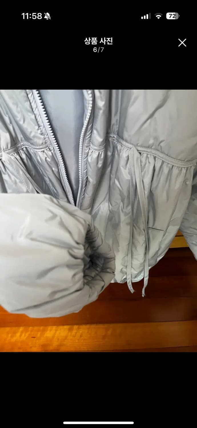 애프터먼데이 센지 하늘색 패딩 상품이미지3