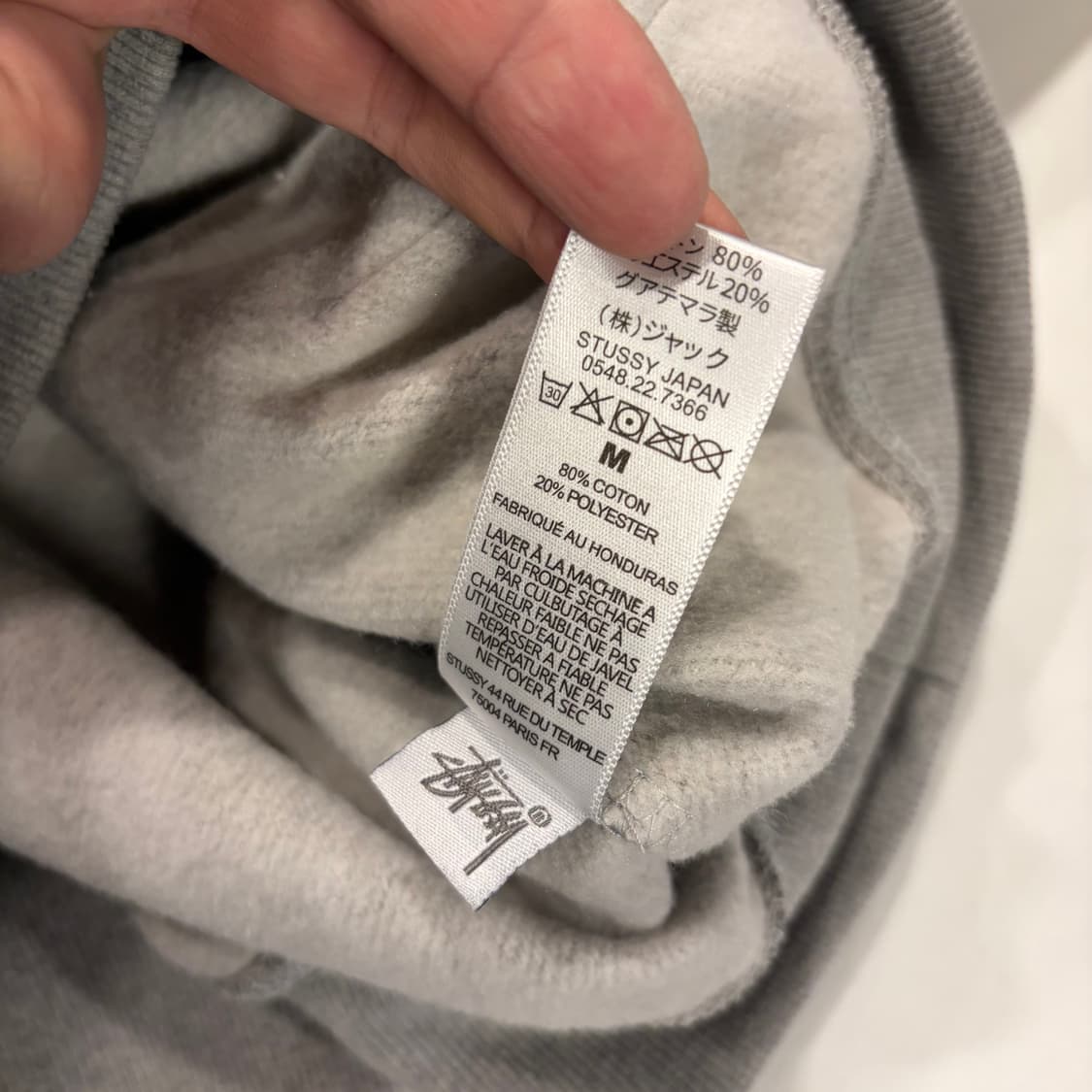 [M] 스투시 2022 베이직 로고 후드티 그레이 B953 상품이미지8
