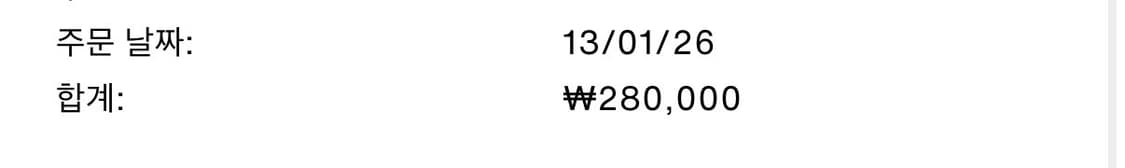 아크네스튜디오 블랙 카드지갑 상품이미지4