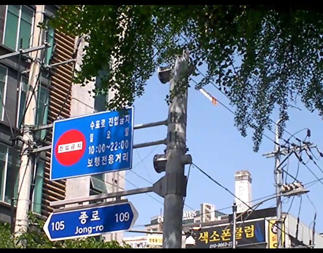 빈티지 카메라 디카 캠코더 산요 작티 DMX-CG65 / 작례 있음 상품이미지9